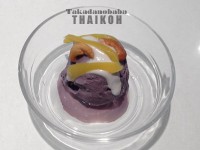 94.タロイモのアイスクリーム（タロシャーベット）